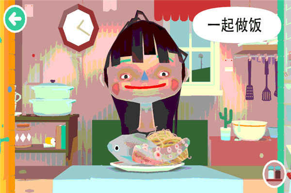 托卡厨房2中文版正版
