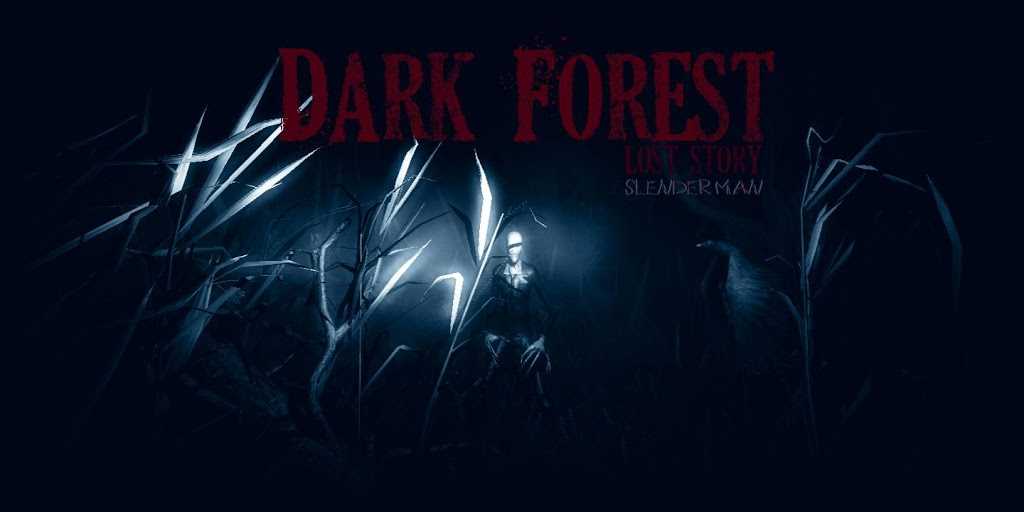 黑暗森林迷失的故事（Dark Forest: Lost Story）