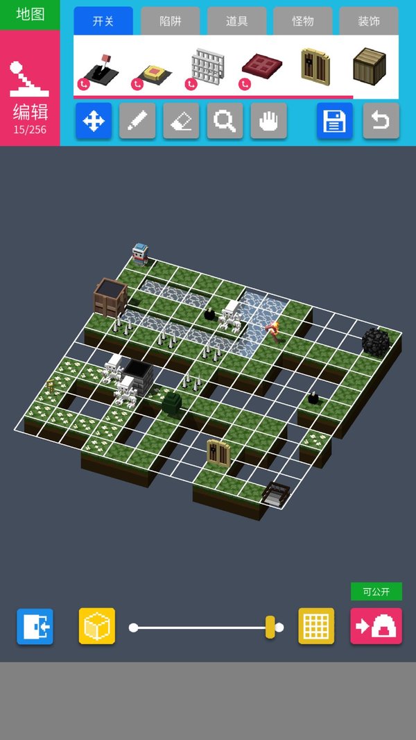 砖块迷宫建造者正式版游戏下载-砖块迷宫建造者正式最新版下载