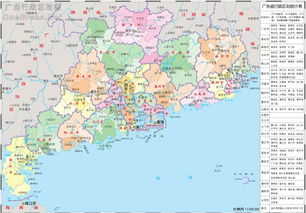 广东省地图2020高清版