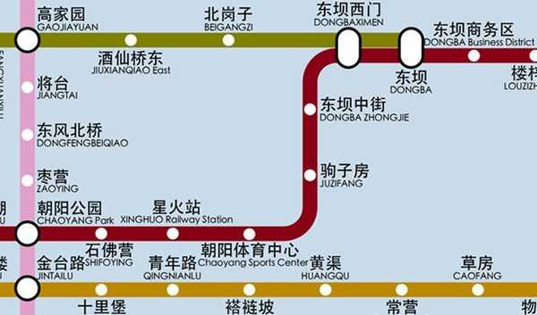 北京地铁图线路图高清版2020