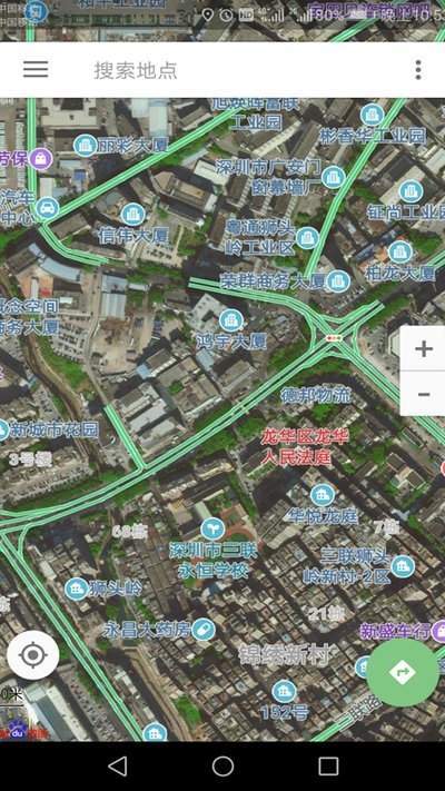 实时地图动态卫星地图软件下载-实时地图动态卫星地图街景地图下载