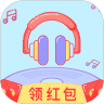 友友猜歌赚钱