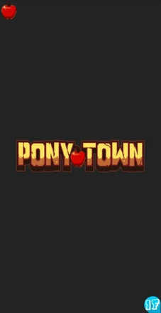 ponytown小马镇