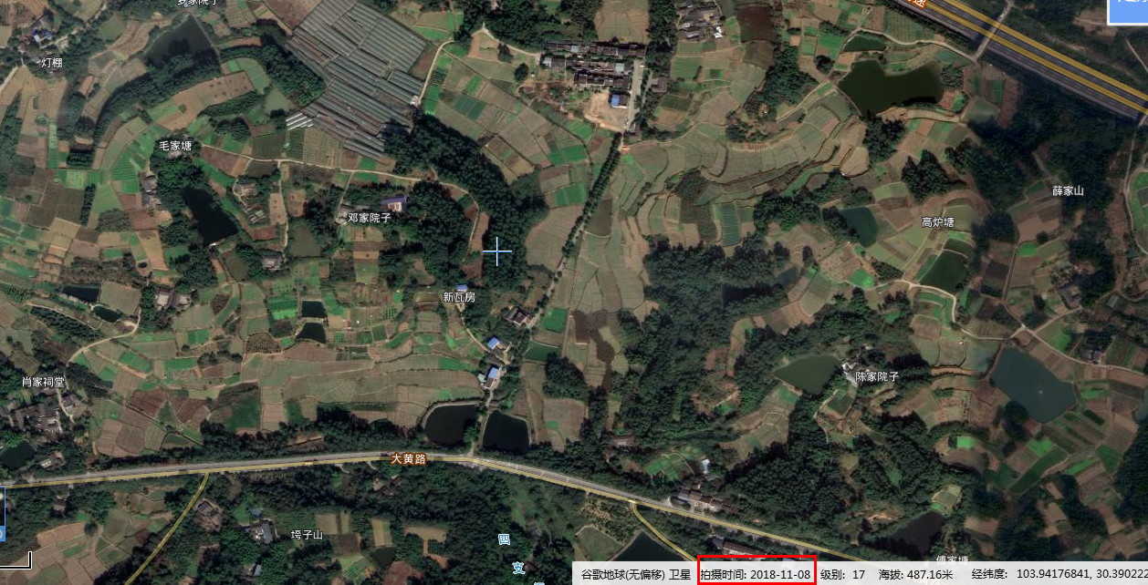 谷歌地图3D卫星高清版