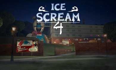 icescream4