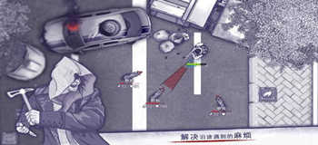 阿瑞斯病毒无限金币9999999