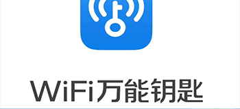 能解一切加密万能钥匙app