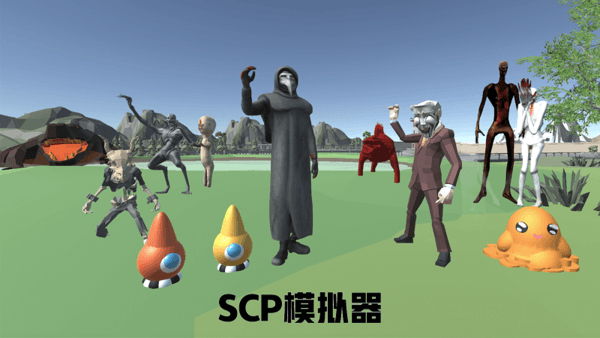 SCP模拟器手机版下载中文-SCP模拟器手机版下载2021