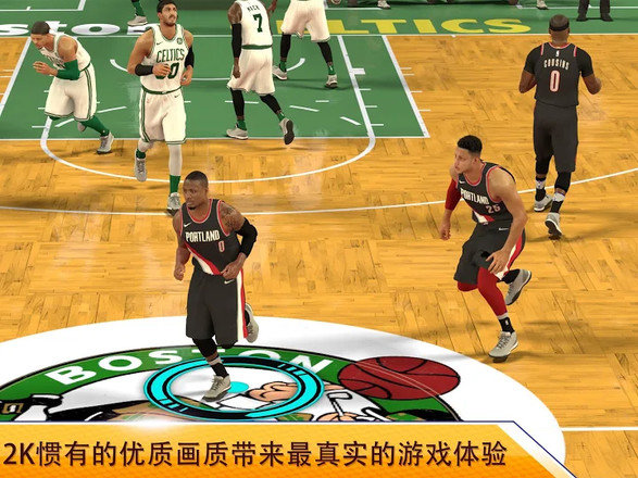 NBA2KMobile篮球安卓版下载-NBA2KMobile篮球手机版下载