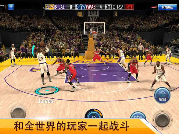 NBA2KMobile篮球安卓版