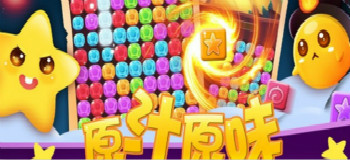 经典消除玩法游戏有哪些