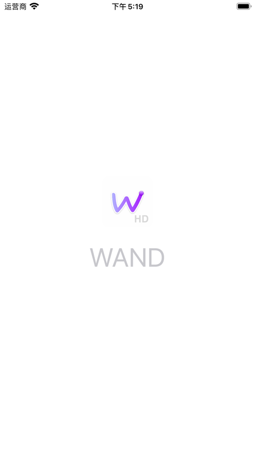 Wand老婆生成器手机版