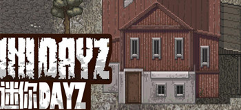 迷你dayz内购版