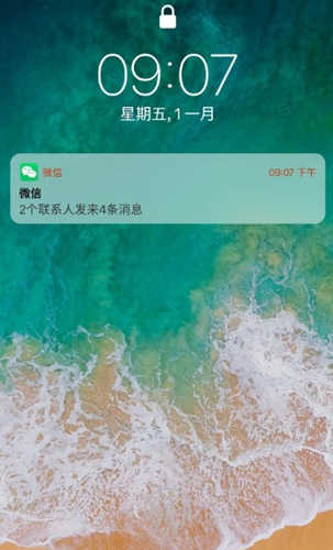 iPhone12启动器安卓版中文