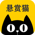 悬赏猫app下载最新版