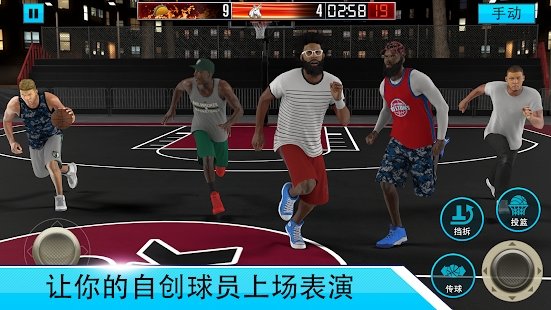 NBA2K Mobile手机版