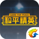 和平精英美化包app