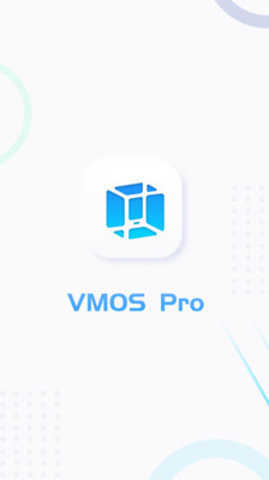VMOS Pro永久会员