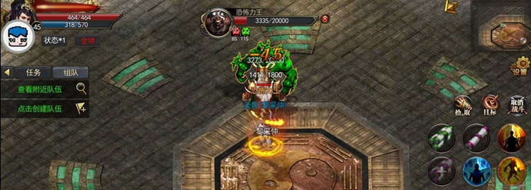 送vip的传奇手游