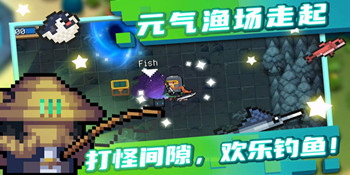 元气骑士2022