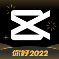 剪映app下载最新版2022