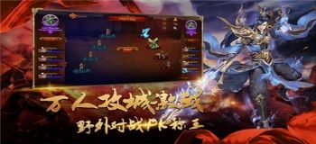 满切割的单职业传奇手游