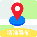 gps地图导航app