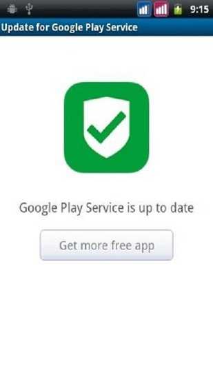 谷歌play服务框架最新版