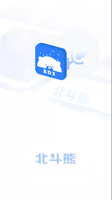 北斗熊app