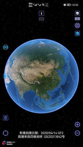 奥维互动卫星地图