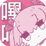 粉色app