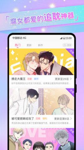 一耽女孩yidan免费
