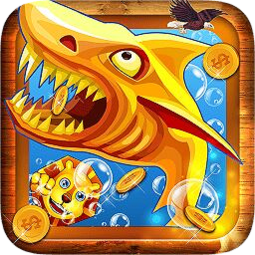 金鲨银鲨游戏手机版
