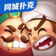 微乐斗地主无限豆子无限钻石版