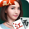 江西南昌微乐麻将