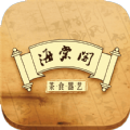 海棠文化app