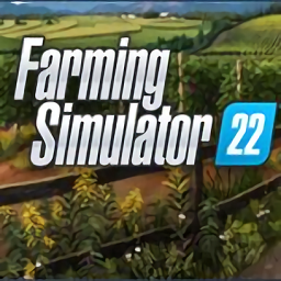 模拟农场22手机版下载无限金币版