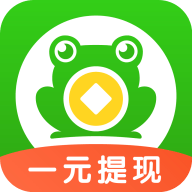 悬赏蛙app官方最新版本