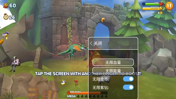 饥饿龙内购版无限金币无限钻石