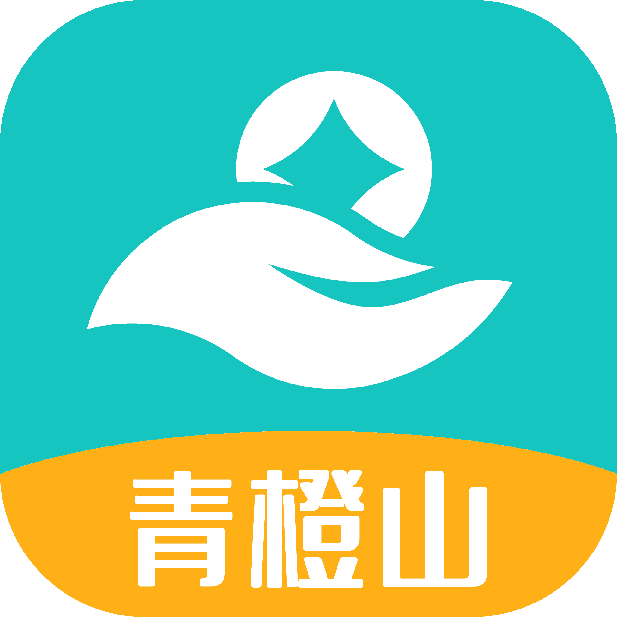 青城山借款app安装包