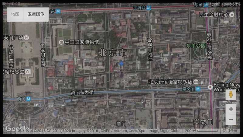 谷歌世界地图2023高清卫星地图手机版