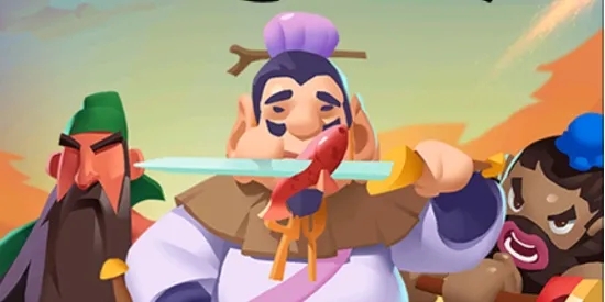 你过来呀内购版