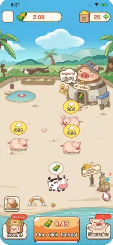猪猪庄园app官方正版