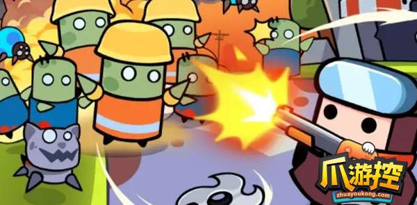 弹壳特攻队内购版下载合集