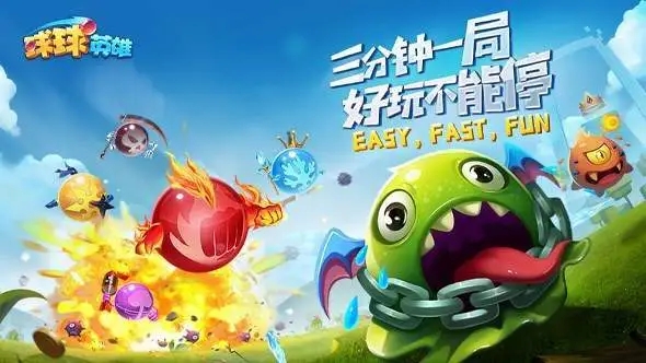 幻兽爱合成内购版无限资源