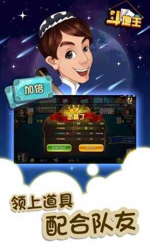 badamoyuni免费