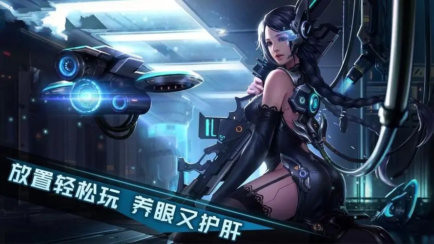 内购游戏无限内购内购版