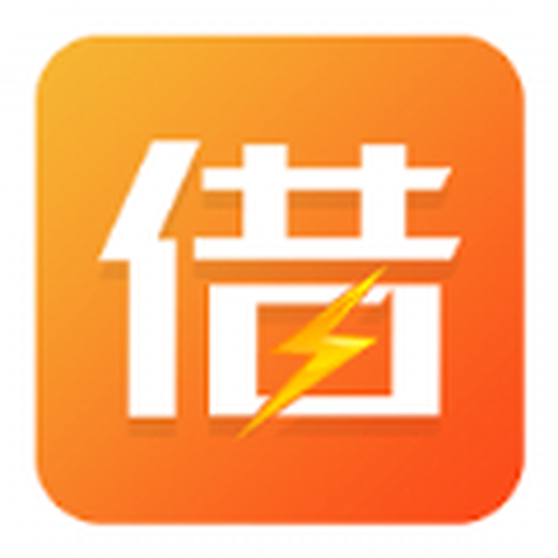 安鑫花贷款app官网版