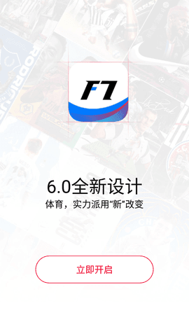 F7体育直播平台